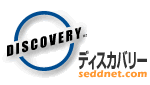 DISCOVERY  //  seddnet.com