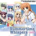 とらいあんぐるハート'S サウンドステージO Summertime Whispers ～トーキング・イン・ さざなみ女子寮～