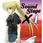 とらいあんぐるハート'S SoundStage X4 ～Yesterday to tomorrow～