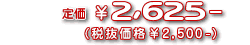 艿\2625-(Ŕi\2500-)