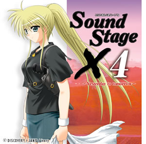 SoundStage X4 ジャケットイメージ(C)DISCOVERY/KING RECORDS + (C)JANIS/ivory