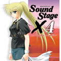 SoundStageX4 pbP[W